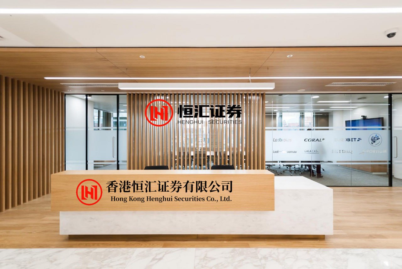 赤盈操盘